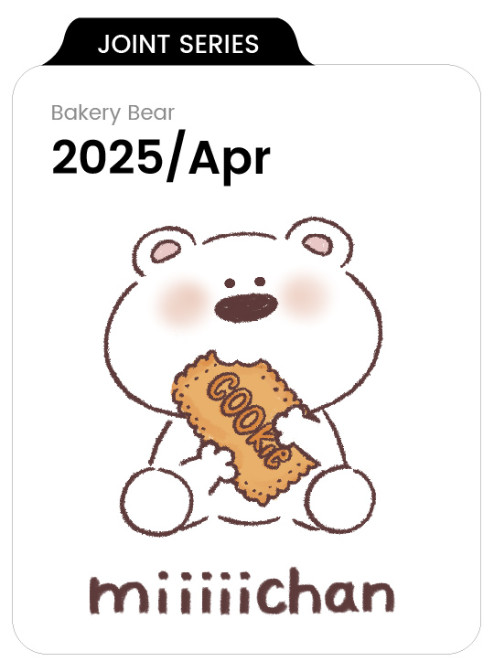 Miiiiichan Bakery Series