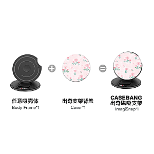 Sakura Tree Magsafe Grip Stand