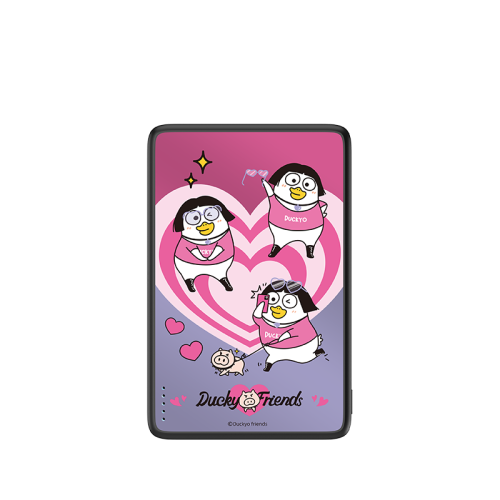 Selfie Esther Bunny Magnetic Power Bank