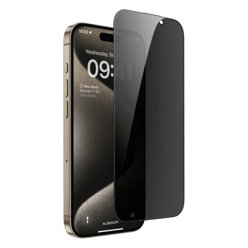 Privacy Screen Protector