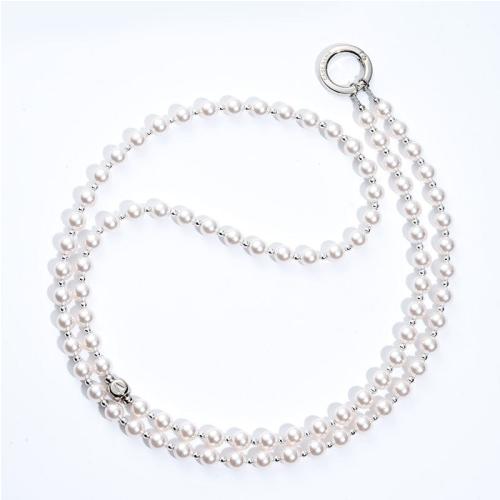 Pearl Cross-body Phone Charm