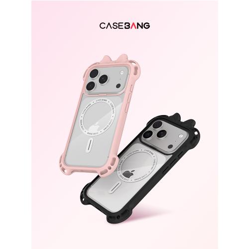 Bow Imagisnap Base Case