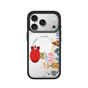 Zootopia 2.0-Traffic Jam