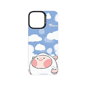 Flying Dongdong-Sunshine Flying Dongdong