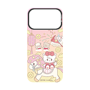 Lunar New Year-Lunar Mikko