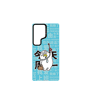Duckyo 1.0 Series - Duckyo in Monday Imagisnap