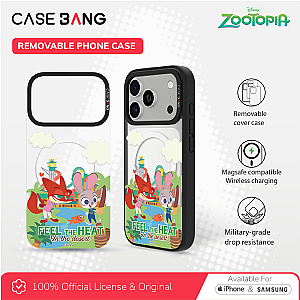 Zootopia 1.0 Series - Jungle Adventure Imagisnap