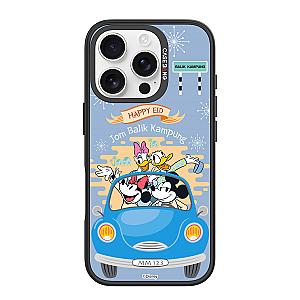 Disney Ramadhan Series - Jom Raya