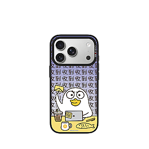 Duckyo 2.0 Series - Broken Mode