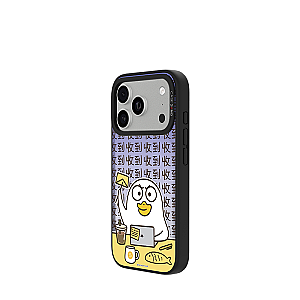 Duckyo 2.0 Series - Broken Mode