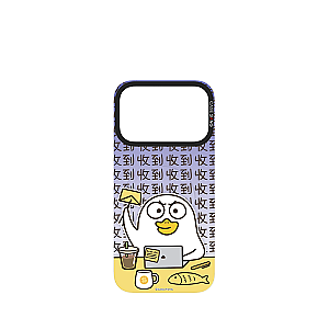 Duckyo 2.0 Series - Broken Mode