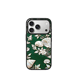 Pearl Series Series - Emerald Hues