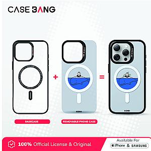 HXNH - Stay alone. Imagisnap