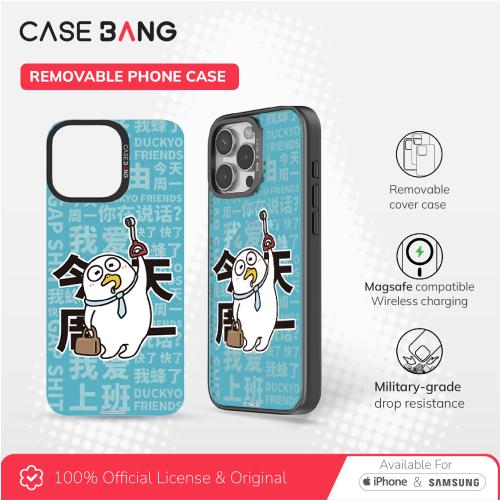 Duckyo 1.0 Series - Duckyo in Monday Imagisnap