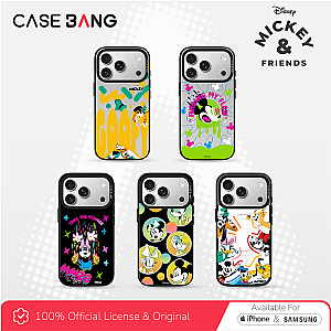 Mickey and Friends 4.0 - Mickey and The Gang Imagisnap