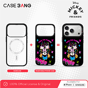 Mickey and Friends 4.0 - Minnie in Freefall Imagisnap