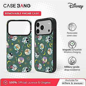 Disney Ramadhan Series - Ramadan Celebration