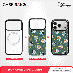 Disney Ramadhan Series - Ramadan Celebration