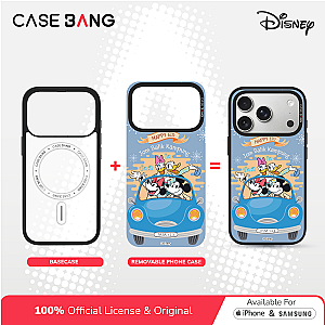 Disney Ramadhan Series - Jom Raya