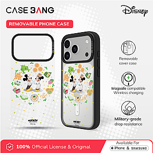 Disney Ramadhan Series - Mickey and Minnie