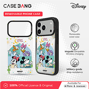 Disney Ramadhan Series - Selamat Hari Raya