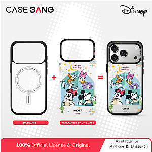 Disney Ramadhan Series - Selamat Hari Raya