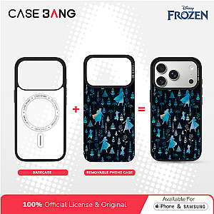 Frozen Series - Elsa Silhouette 