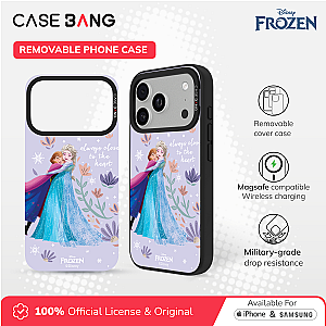 Frozen Series - Warm Hug 