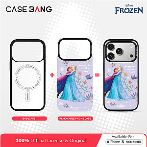 Frozen Series - Warm Hug 