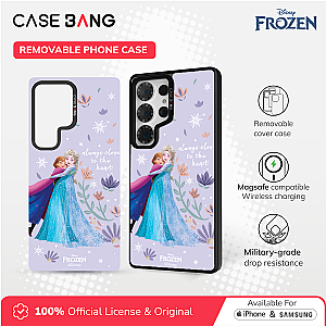 Frozen Series - Warm Hug 