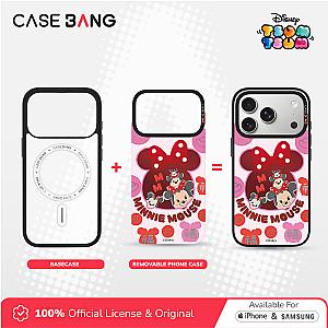 Lunar New Year-Lunar Tsumtsum