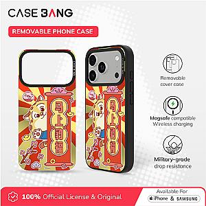 Lunar New Year-Lunar Zootopia