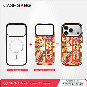 Lunar New Year-Lunar Zootopia