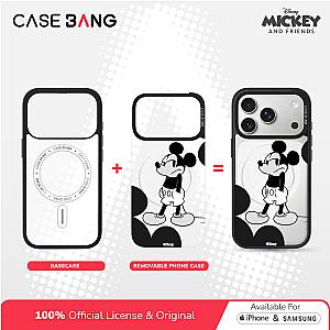Mickey and Friends 1.0-Cool Mickey