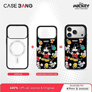 Mickey and Friends 2.0-Hide and Seek