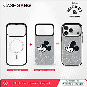 Mickey and Friends 3.0-Curious Mickey