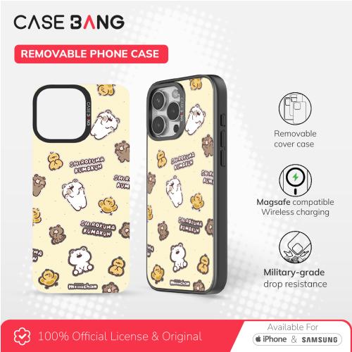 Miiiiichan Bakery Bear - Custard Bear Imagisnap