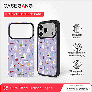 Disney Princess 2,0 Series - Princess Sillhouette Magnetic Casing