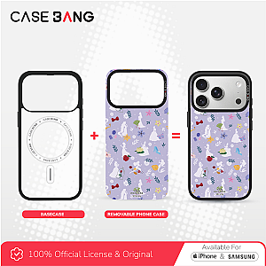 Disney Princess 2,0 Series - Princess Sillhouette Magnetic Casing