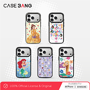 Disney Princess 2,0 Series - Staring Rapunzel Magnetic Casing