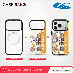 Up! Series - Ensemble Magnetic Casing