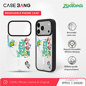 Zootopia 1.0 Series - Fugitive Squad Imagisnap