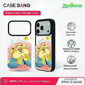 Zootopia 4.0-Cute Tiger