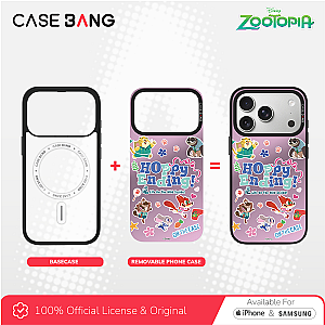 Zootopia 1.0-Wonderful Mark