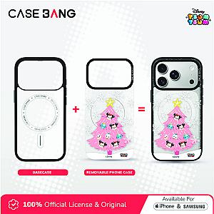 Tsumtsum Christmas-Magic Christmas Gift