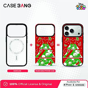 Tsumtsum Christmas-Tsumtsum Christmas Tree