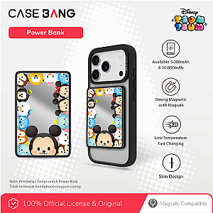 Tsumtsum 03 Magnetic Power Bank