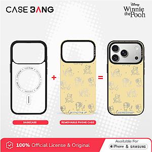 Winnie The Pooh 1.0 Series - Creamy Yellow Pooh Imagisnap