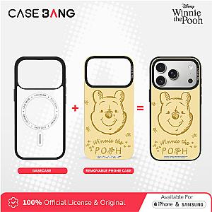 Winnie The Pooh 2.0 Series - Pooh's Jungle Adventure Imagisnap