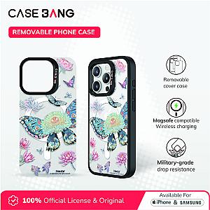 Natfut 1.0 - Oriental butterfly Imagisnap